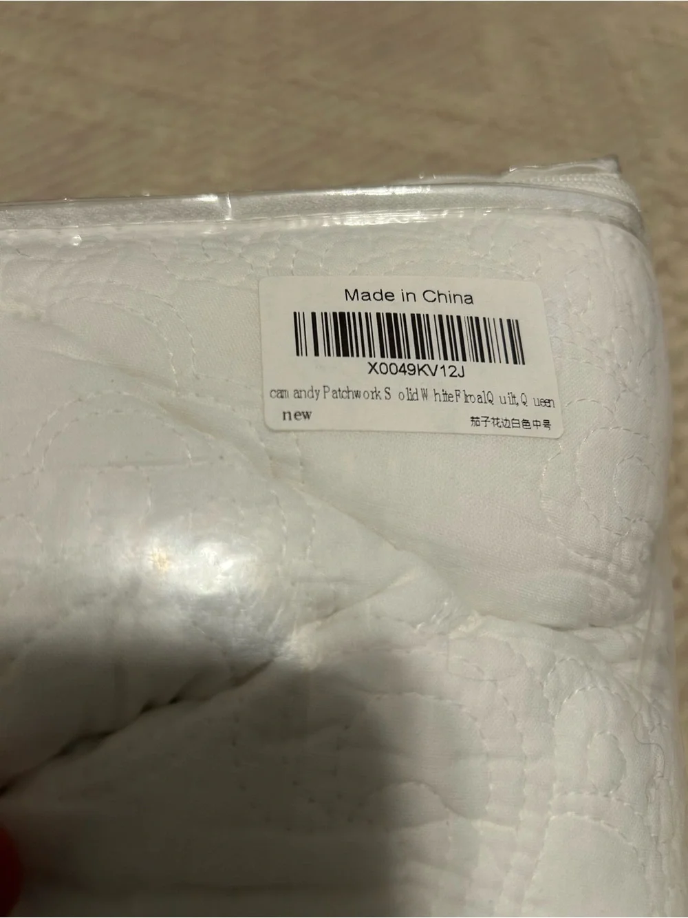 Cotton Quilt Bedding Set Reversible Coverlet, 3 Pieces
